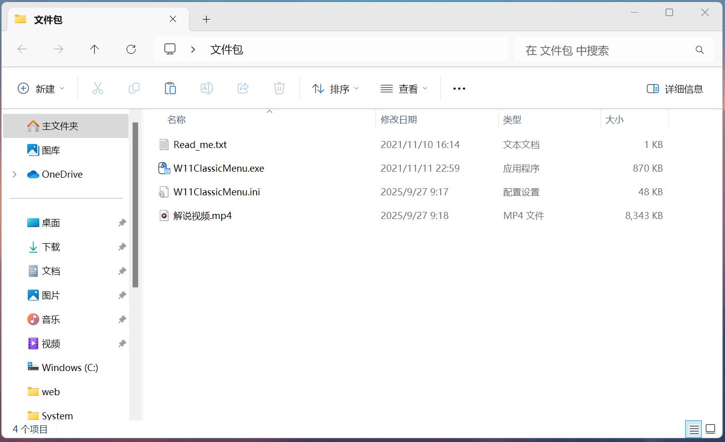 20251010045629.jpg 20251010045629.jpg